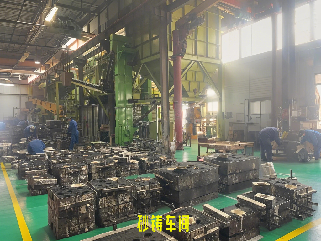 砂鑄車(chē)間一角